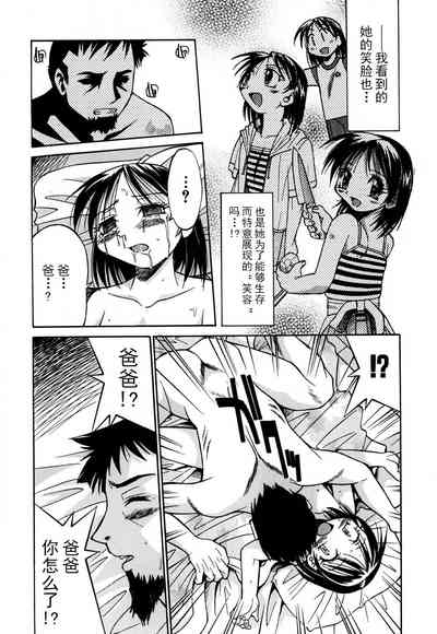 第24頁圖