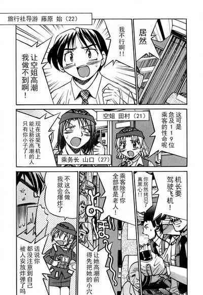 第40頁圖