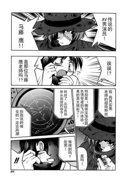 第44頁圖