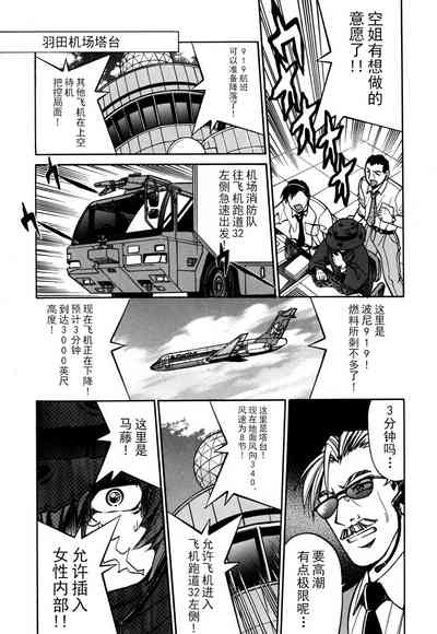 第56頁圖