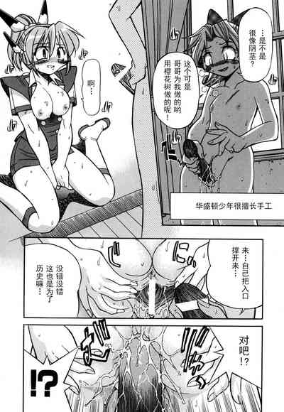 第92頁圖