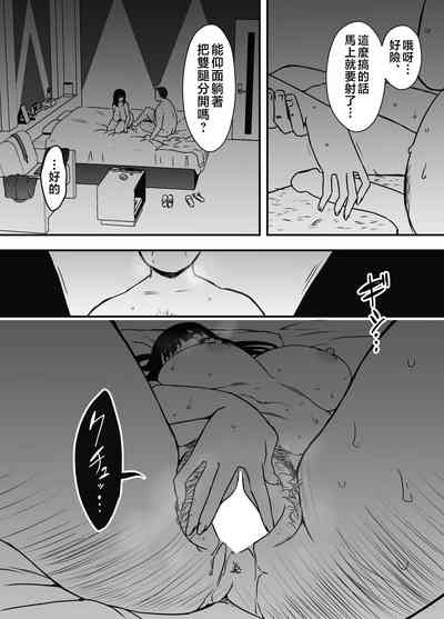 第52頁圖