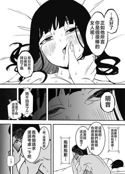 第60頁圖