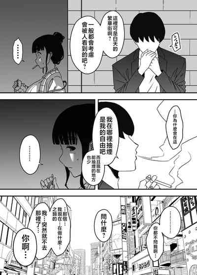 第64頁圖