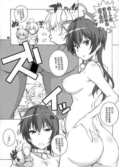 第4页图