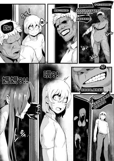 第16页图