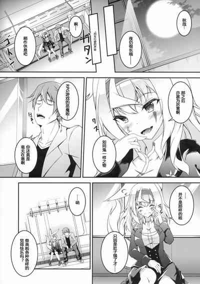 第24頁圖