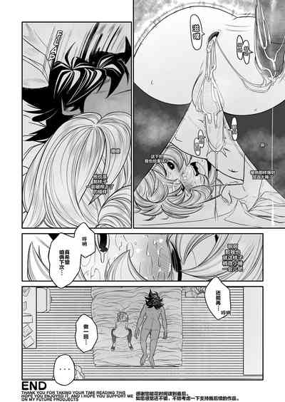 第24頁圖