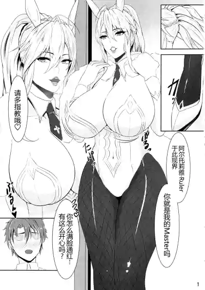 第4页图