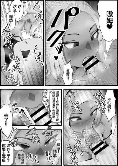 第12页图