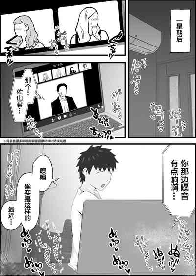 第28页图