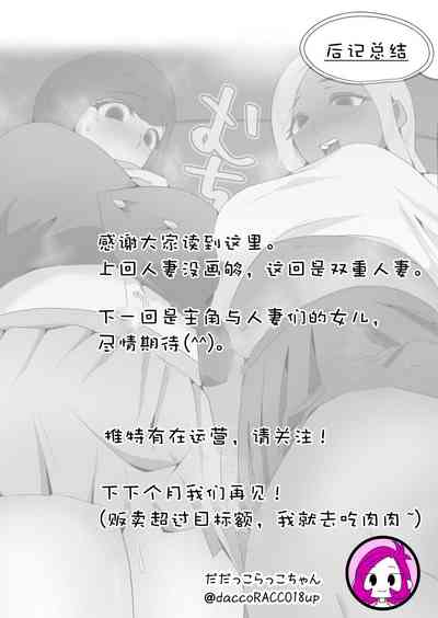 第32页图