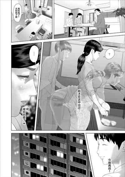 第32頁圖