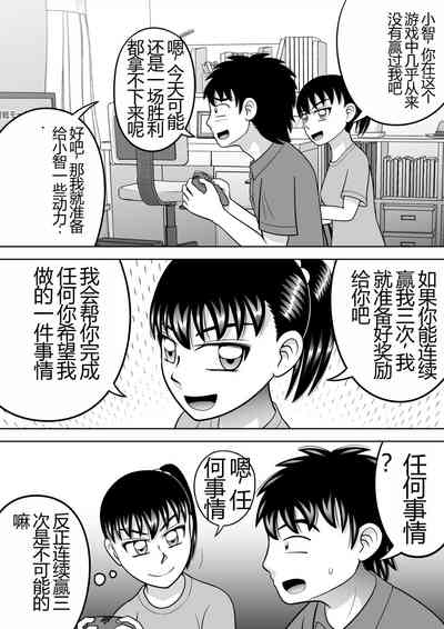 第16頁圖