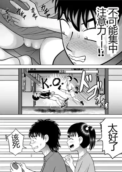 第20頁圖