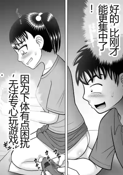 第32頁圖