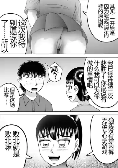 第40頁圖