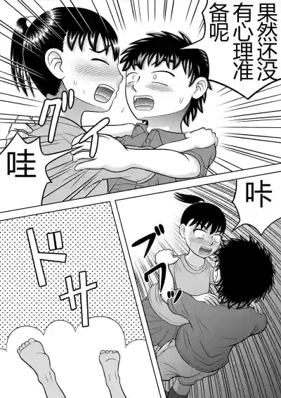 第44頁圖