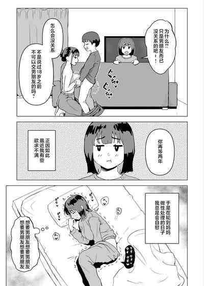 第40頁圖