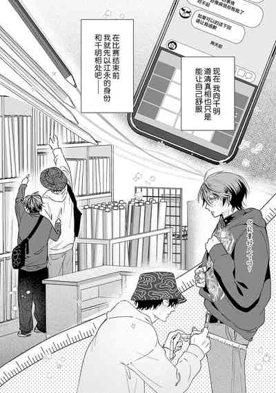 第104頁圖