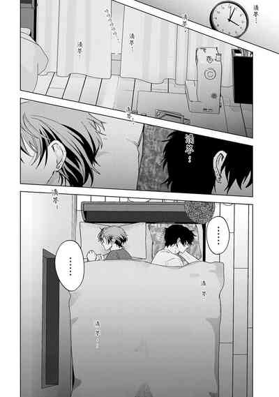 第124頁圖
