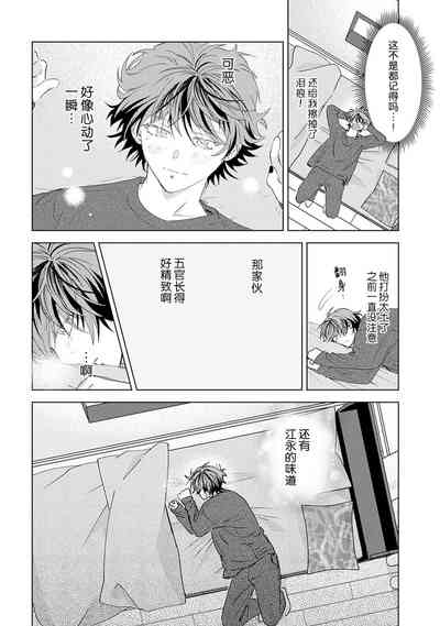 第132頁圖