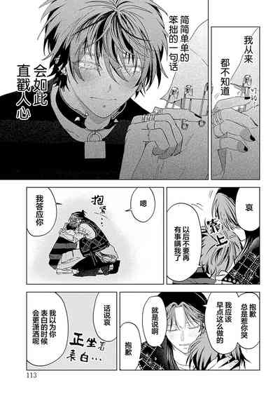 第216頁圖