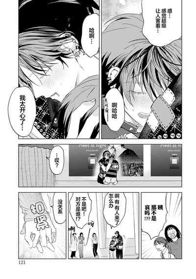 第224頁圖