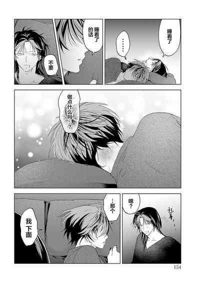 第244頁圖