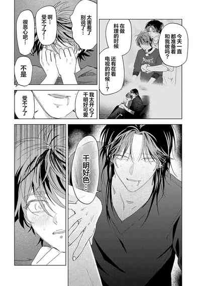 第252頁圖