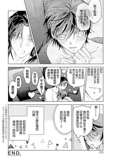 第268頁圖