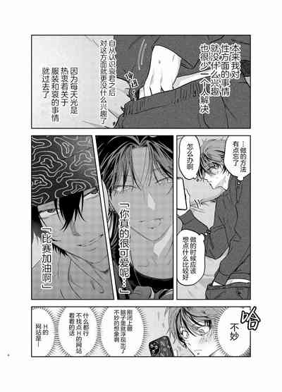 第272頁圖