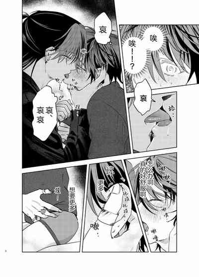 第276頁圖