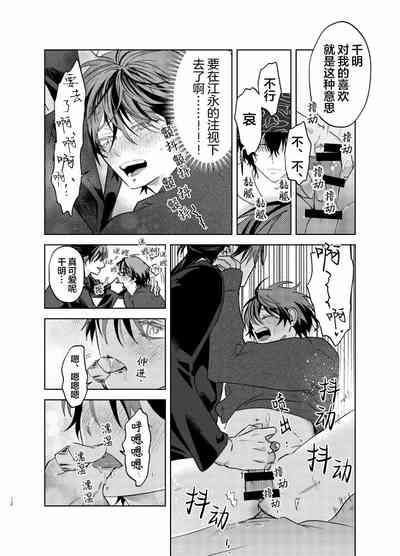第280頁圖