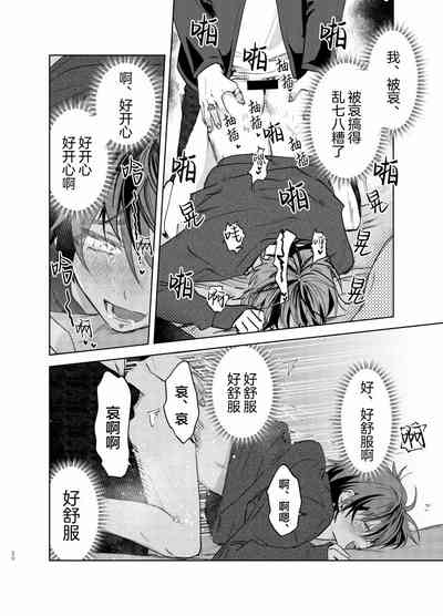 第288頁圖