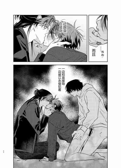 第292頁圖