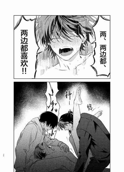 第296頁圖