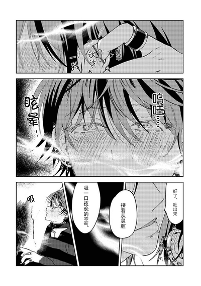 第36頁圖