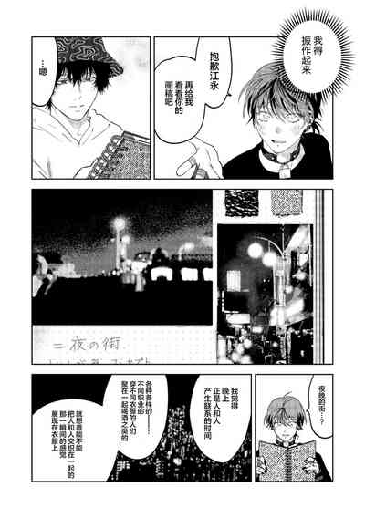 第48頁圖