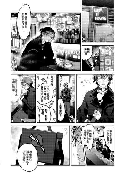 第64頁圖
