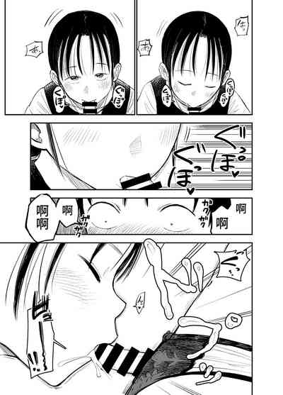 第24頁圖