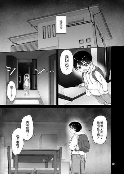 第28頁圖