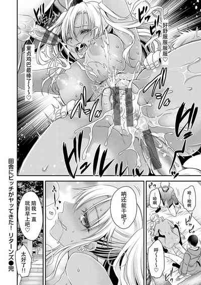 第28頁圖