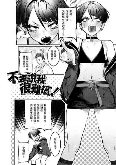 第124頁圖