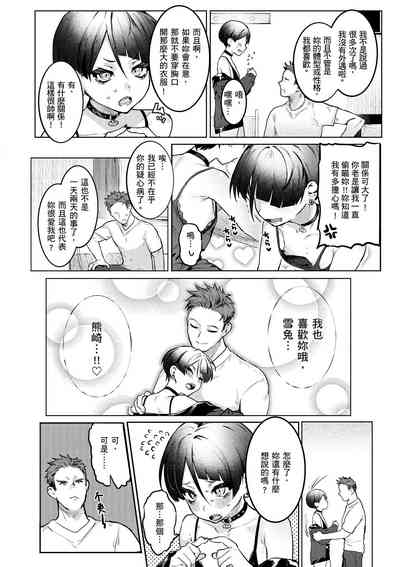 第128頁圖