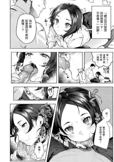 第148頁圖