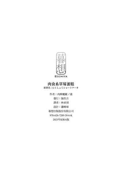 第164頁圖