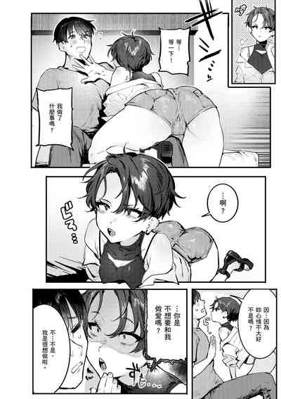 第44頁圖