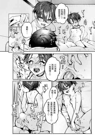 第56頁圖