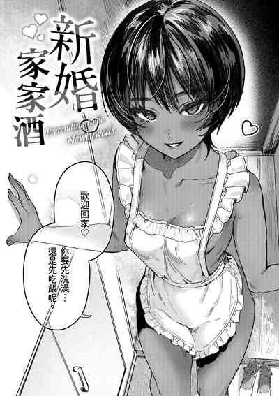 第64頁圖